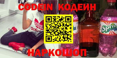 MDMA Premium VHQ Среднеуральск