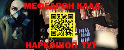 MDMA Premium VHQ Среднеуральск
