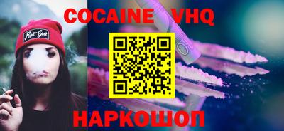 MDMA Premium VHQ Среднеуральск
