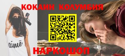 МДПВ Старая Купавна