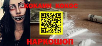 MDMA Premium VHQ Среднеуральск