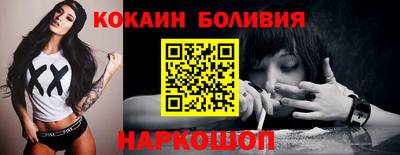 MDMA Premium VHQ Среднеуральск