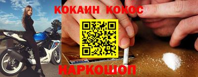 МДПВ Старая Купавна