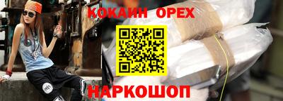 МДПВ Старая Купавна
