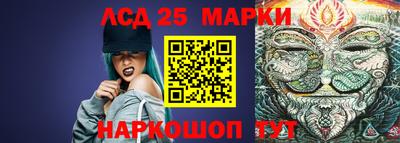МДПВ Ставрополь