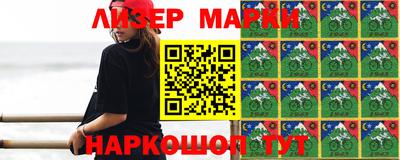 МДПВ Старая Купавна