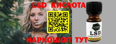 MDMA Premium VHQ Среднеуральск