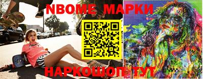МДПВ Ставрополь