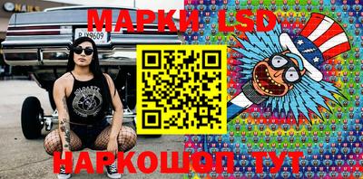 МДПВ Ставрополь
