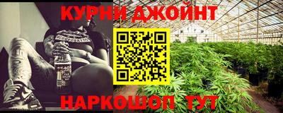 МДПВ Старая Купавна