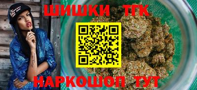 МДПВ Старая Купавна