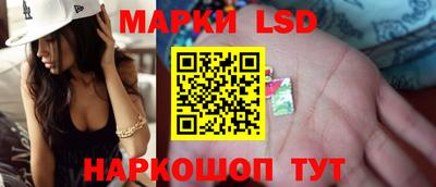 МДПВ Старая Купавна