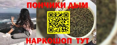 МДПВ Ставрополь