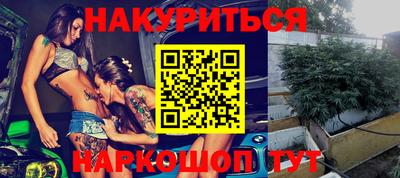 МДПВ Старая Купавна