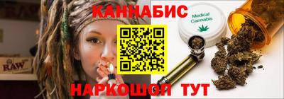 МДПВ Старая Купавна