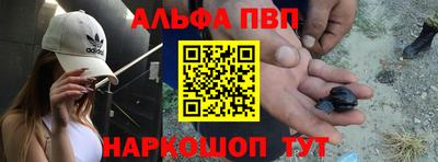 MDMA Premium VHQ Среднеуральск