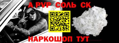 МДПВ Старая Купавна