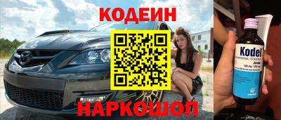 МДПВ Старая Купавна