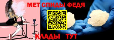 МДПВ Ставрополь