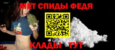 МДПВ Ставрополь
