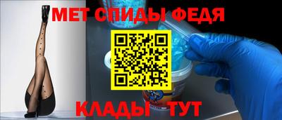 MDMA Premium VHQ Среднеуральск