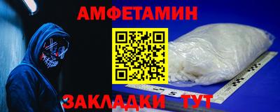 MDMA Premium VHQ Среднеуральск