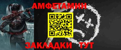 МДПВ Ставрополь