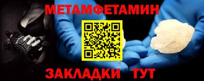 МДПВ Ставрополь