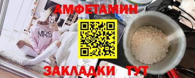 МДПВ Ставрополь
