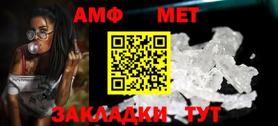 MDMA Premium VHQ Среднеуральск