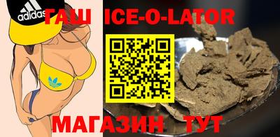 МДПВ Ставрополь