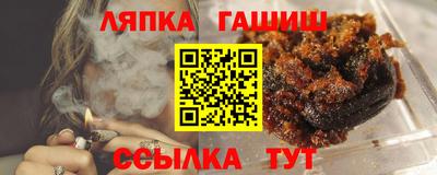 МДПВ Старая Купавна
