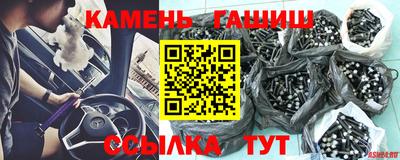 МДПВ Старая Купавна