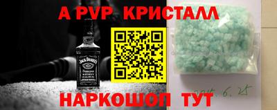 МДПВ Старая Купавна