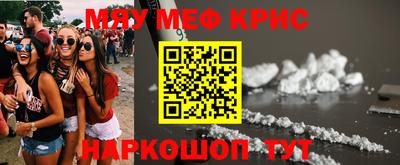 МДПВ Ставрополь