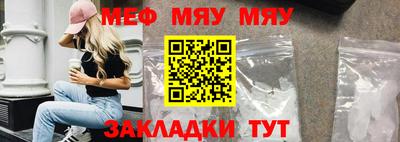 MDMA Premium VHQ Среднеуральск