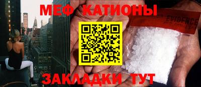 МДПВ Старая Купавна